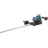 MAKITA MOTOR HEGGENSCHAAR 75 CM 2-TAKT EH7500S