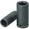 GEDORE SLAGMOERDOPSLEUTEL 1/2" 6-KANT, LANG MODEL